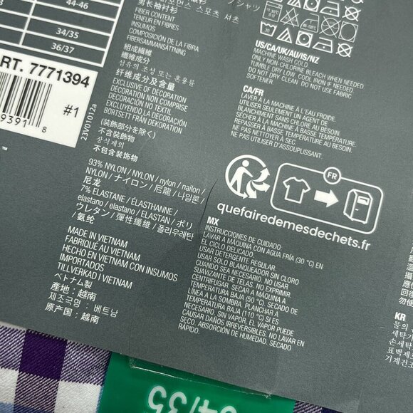 NEW Kirkland Performance Men's XL Sport Dress Shirt Plaid - Picture 6 of 8